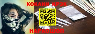 трава Старая Купавна