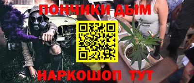 СК Ставрополь