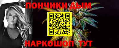 трава Старая Купавна