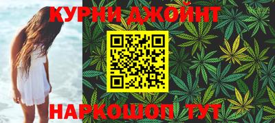 СК Ставрополь