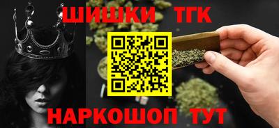 амфетамин Тара