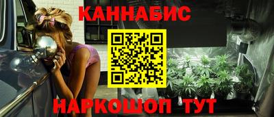 СК Ставрополь