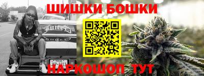 амфетамин Тара