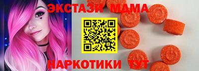 СК Ставрополь