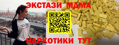 СК Ставрополь