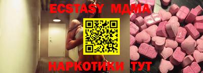 хмурый Среднеуральск