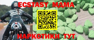 хмурый Среднеуральск