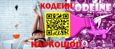 СК Ставрополь