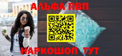 амфетамин Тара
