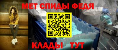 СК Ставрополь