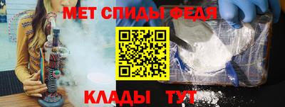 СК Ставрополь