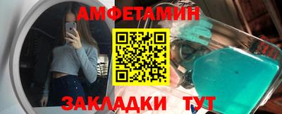хмурый Среднеуральск