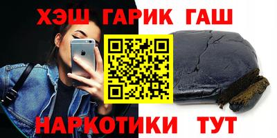 СК Ставрополь