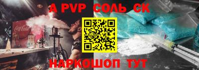 хмурый Среднеуральск