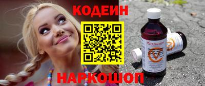 хмурый Среднеуральск