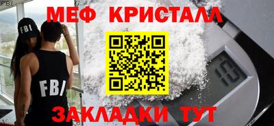 2c-b Татарск